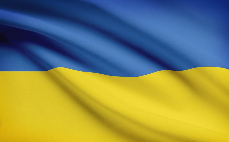 Drauge su Ukraina