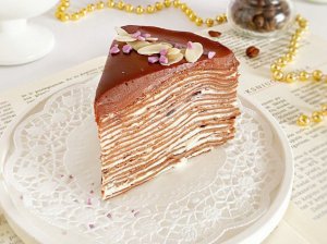 Prancūziškas saldus blyninis pyragas „Crepeville"