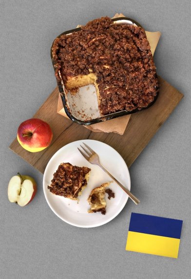 Ukrainietiškas obuolių pyragas Yabluchnyk