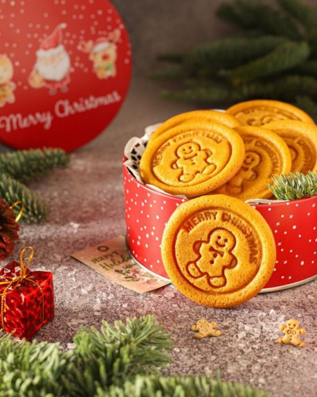 Kalėdiniai karameliniai sausainiai